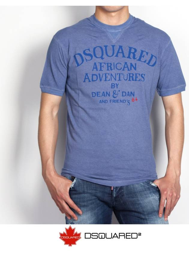 디스퀘어드2 남성 아프리칸 어드밴쳐 로고 반팔티 74GC0911 라이트블루