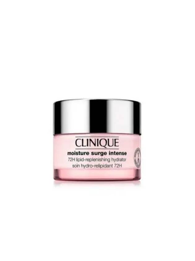 크리니크 클리니크 모이스처 써지 인텐스 핑크크림 수분크림 50ml 270186
