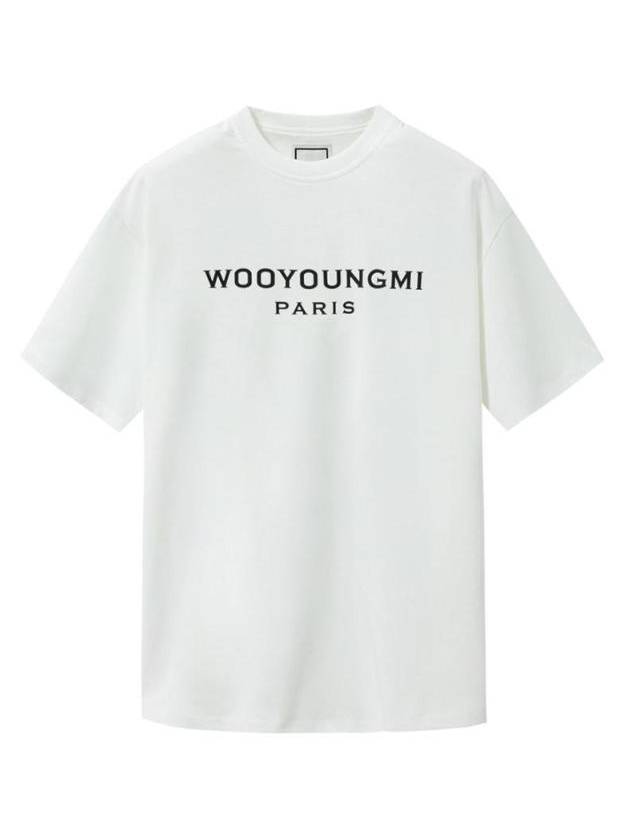우영미 프론트 로고 티셔츠 화이트   25SS W251TS01714W