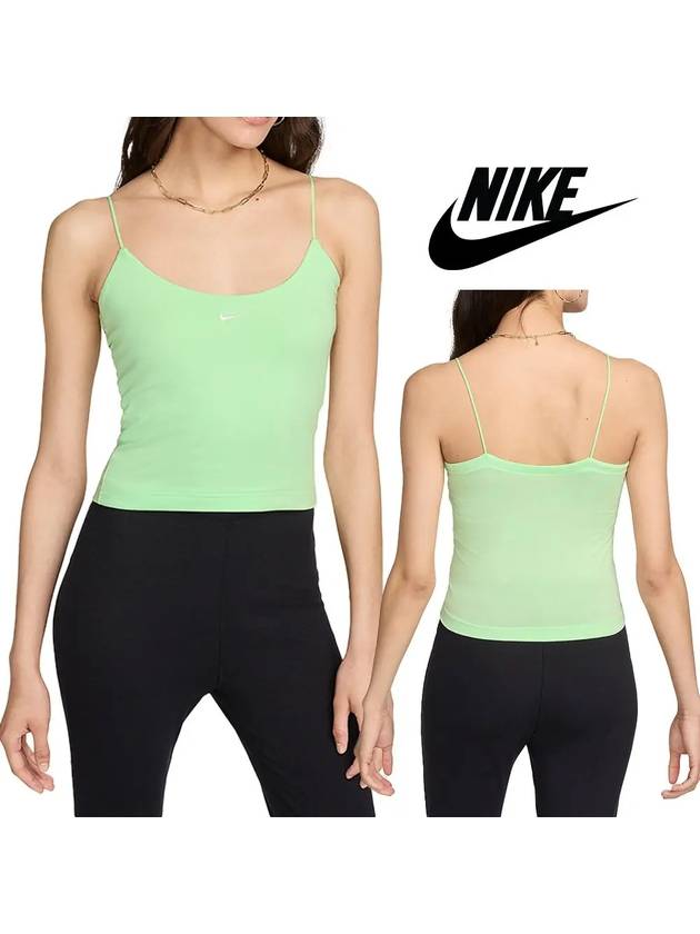 나이키 나시 여성 타이트 캐미 탱크 탑 티셔츠 라임