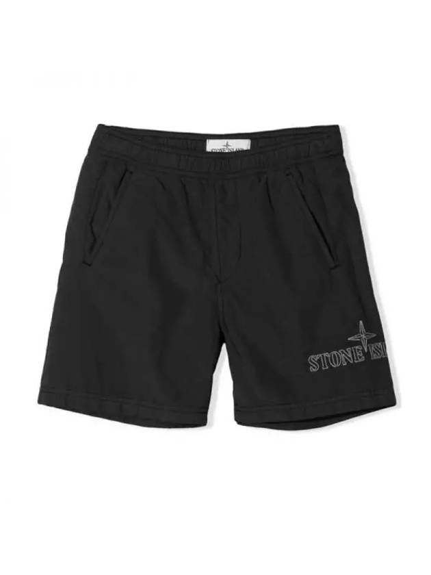 STONE ISLAND 스톤아일랜드 12주년 키즈 로고 자수 스윔팬츠 7416B0414 V0029