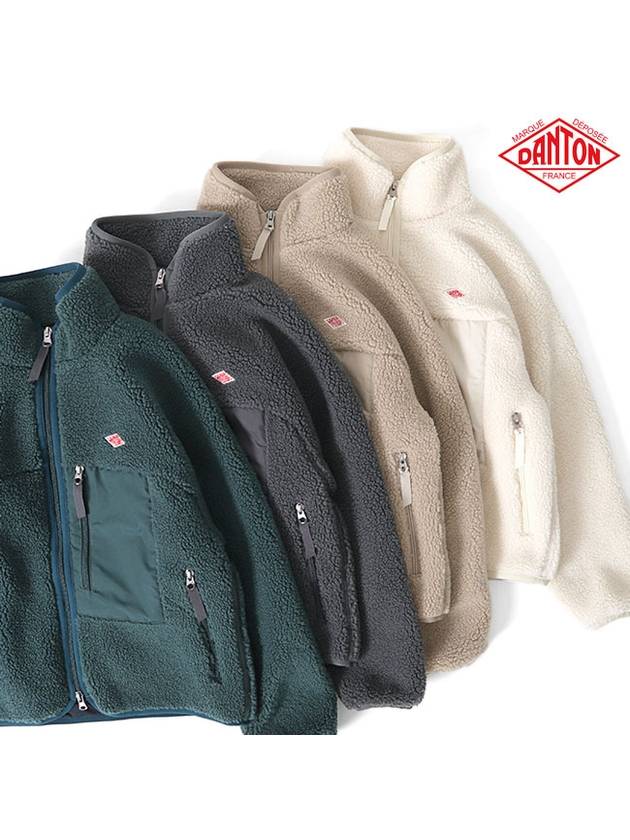 23FW 단톤 여성 플리스자켓 양털 보아 후리스집업