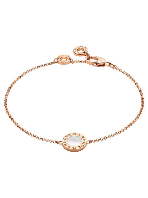 불가리 불가리 브레이슬릿 359677