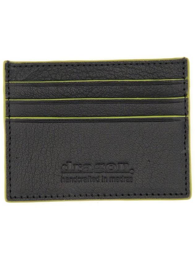 드래곤 디퓨전 카드 홀더 그리드