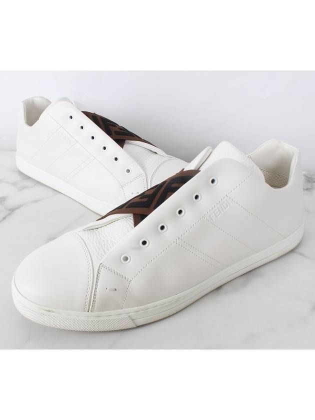 펜디 FF크로스 밴드로고 스니커즈 8.5 275