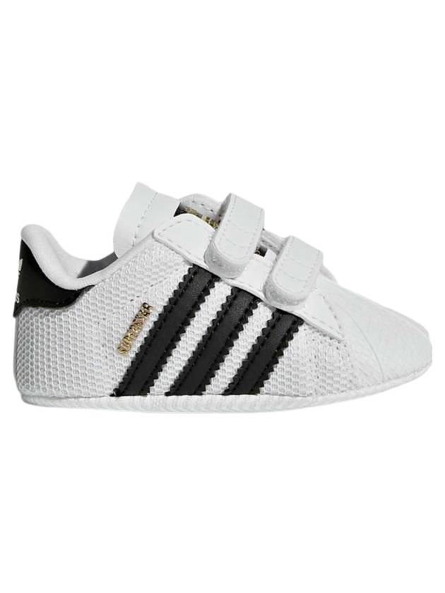 아디다스 오리지널 키즈 슈퍼스타 스니커즈 클라우드 화이트