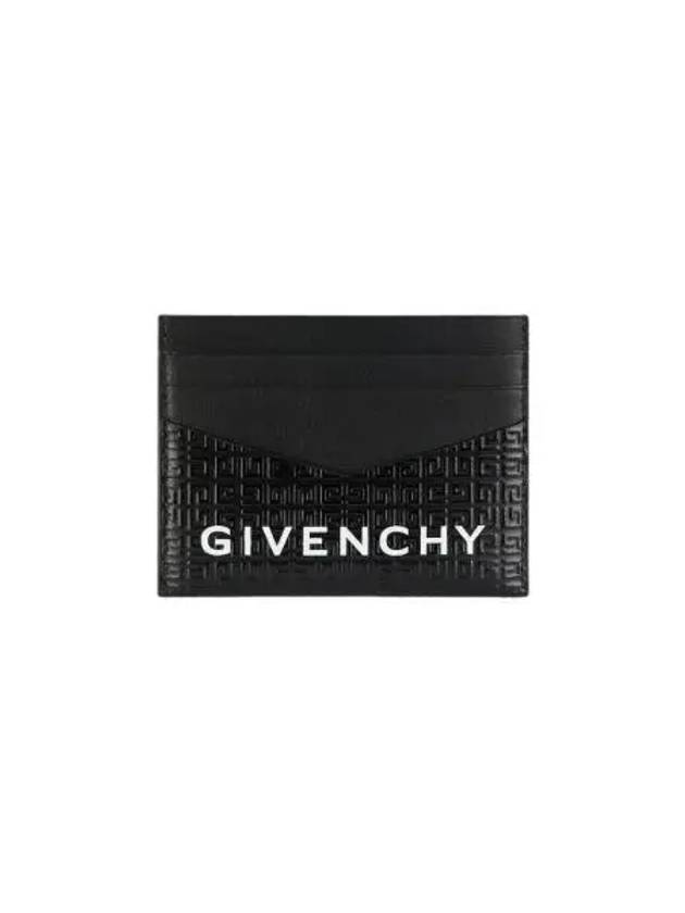 지방시 마이크로 4G 레더 카드 홀더 블랙 Givenchy Card Holder in Micro 4G Leather Black