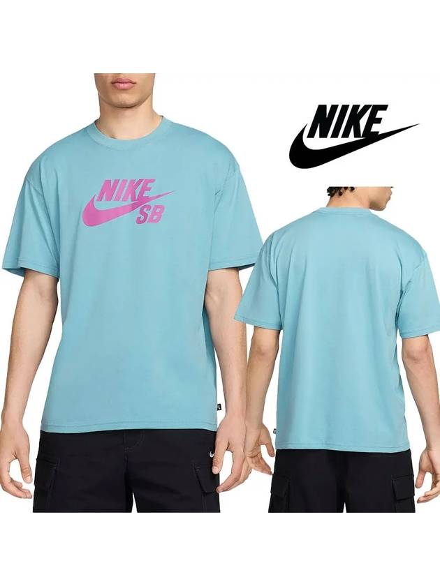 나이키 반팔 SB로고 탑 티셔츠 스카이블루