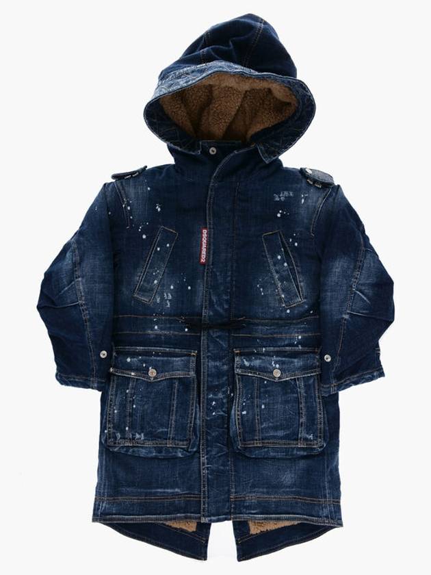 디스퀘어드2 데님 자켓