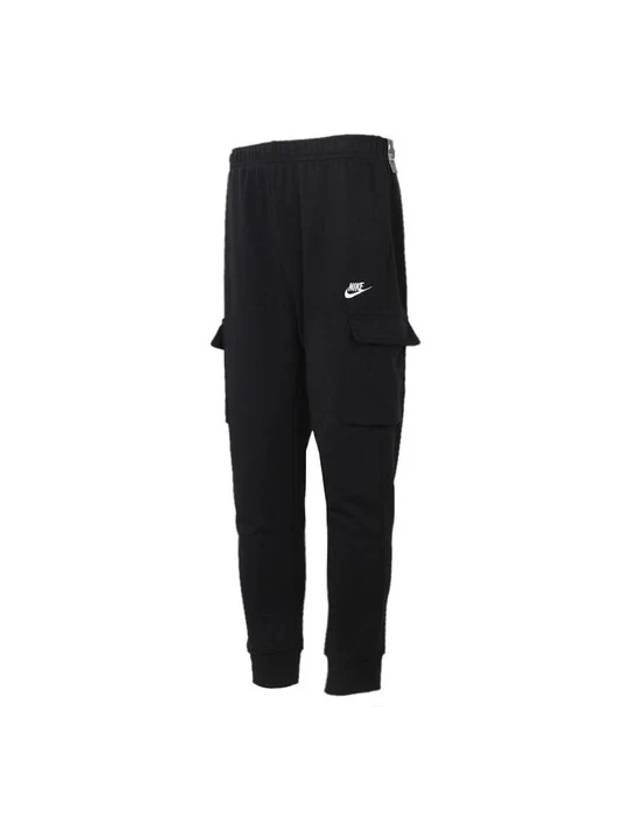 나이키 클럽 프렌치 테리 카고 슬랙스 블랙