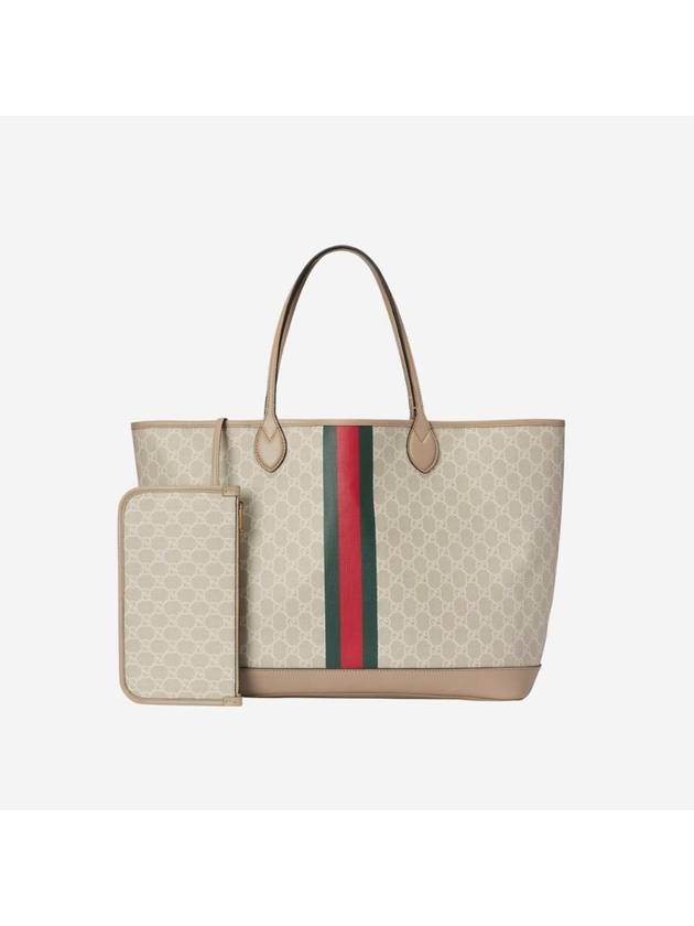 구찌 GG 오피디아 라지 토트백 베이지 화이트