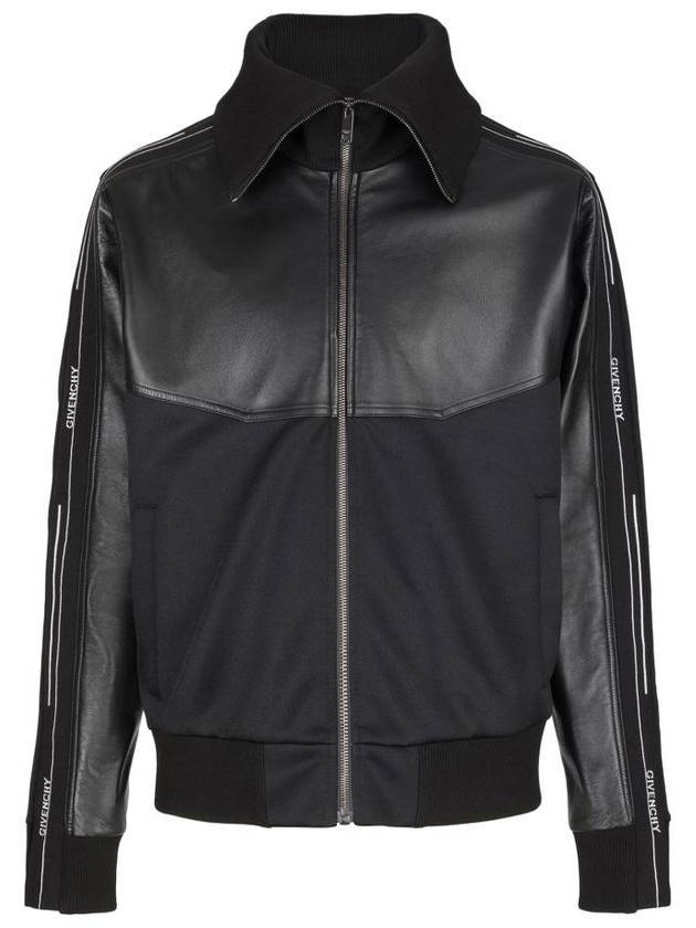 지방시 가죽 바이커 자켓 블랙