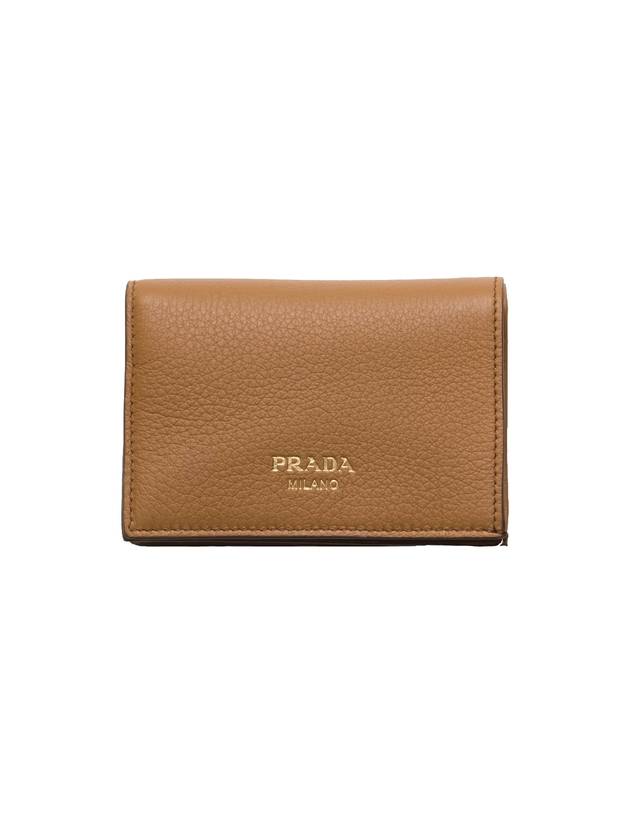 프라다 스몰 레더 지갑 카라멜