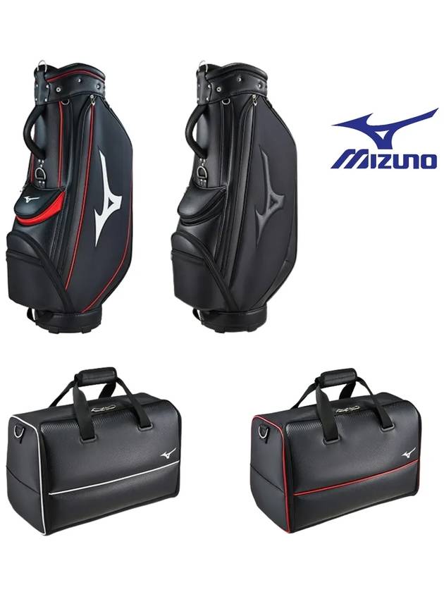 한국미즈노 RB STYLE 002 골프백세트 캐디백 보스턴백 남여공용 9인치 골프가방 남성용 여성용