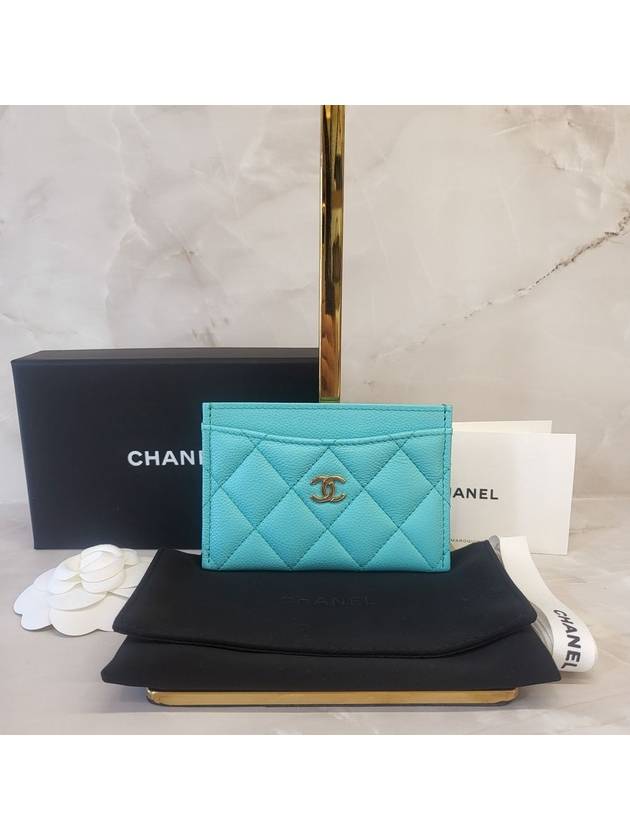 샤넬 여성 카드 지갑 A31510