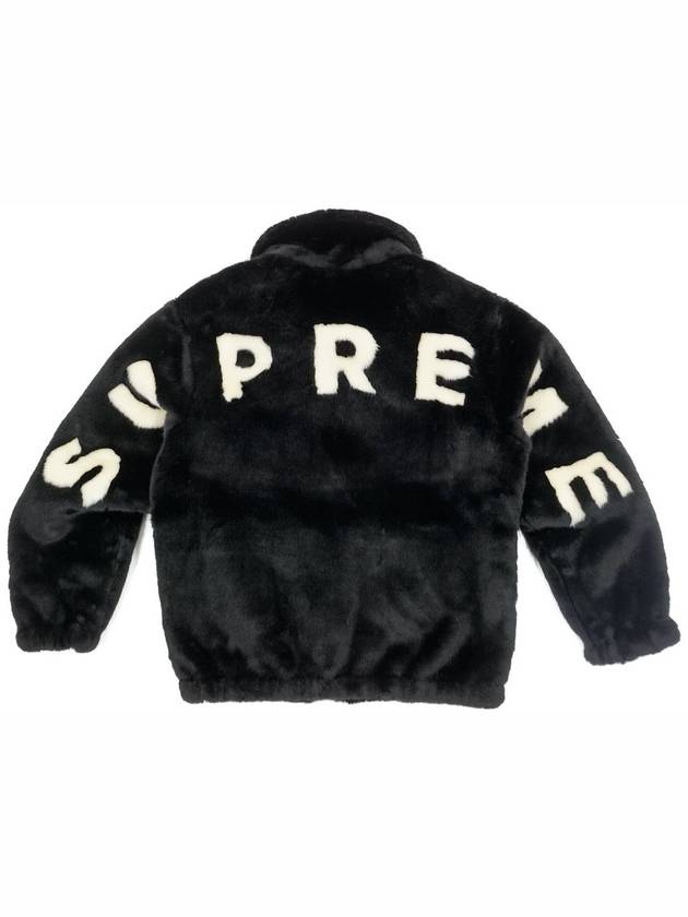 슈프림 포우 퍼 봄버 재킷 블랙