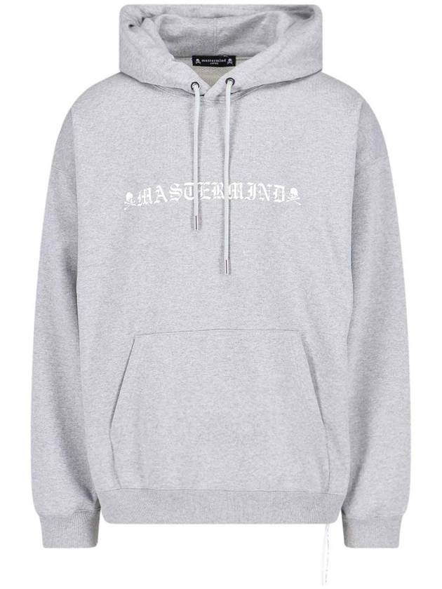 Mastermind Japan Hoodie