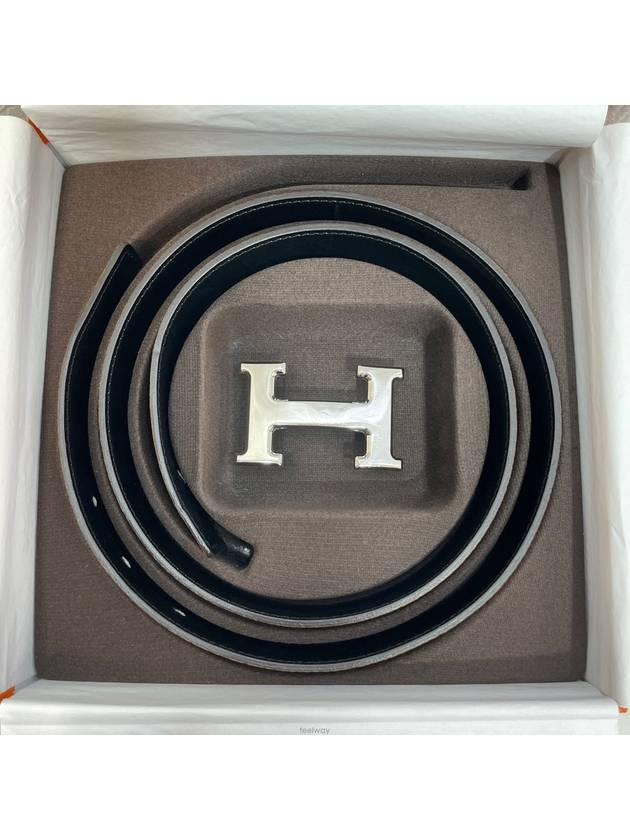 에르메스 남성 벨트