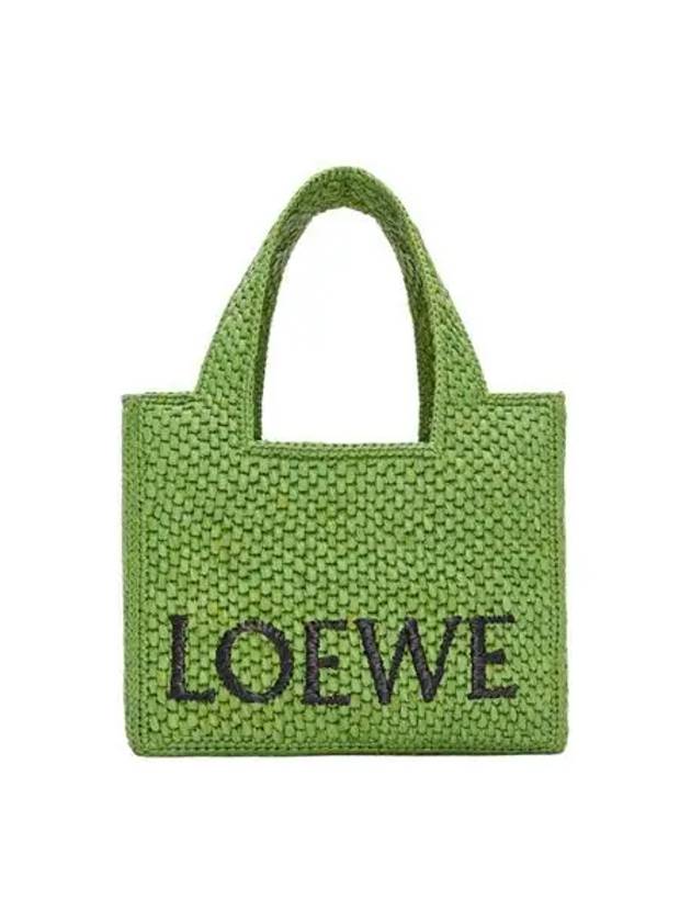 로에베 스몰 로에베 폰트 토트 인 라피아 그린 Loewe Small Loewe Font Tote In Raffia Green