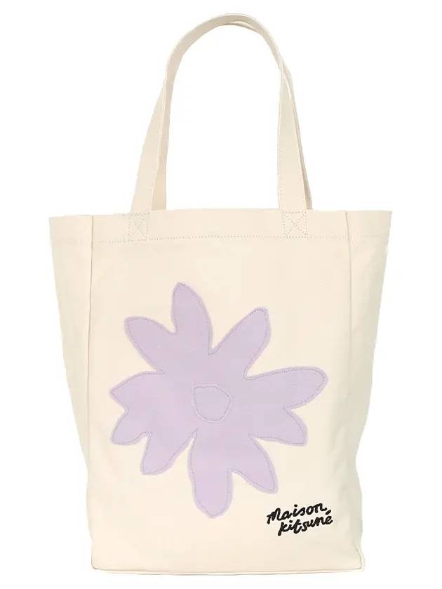 25S S OW05126WB0031 0145 메종키츠네 데이지 플라워 리치바닐라 에코백