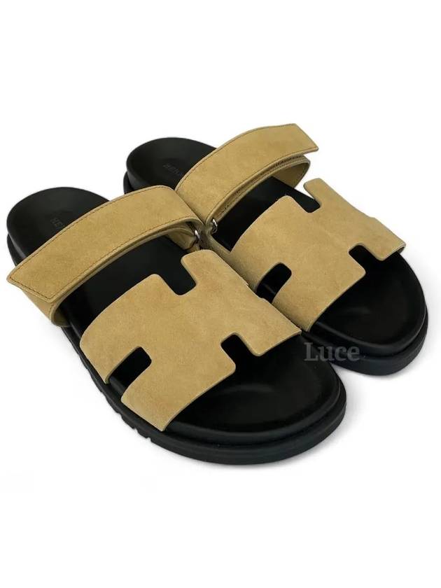 에르메스 남성 시프레 샌들 슬리퍼 H222856ZH1J