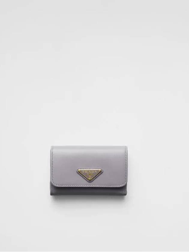 프라다 삼각 로고 트라이폴드 반지갑 위스테리아