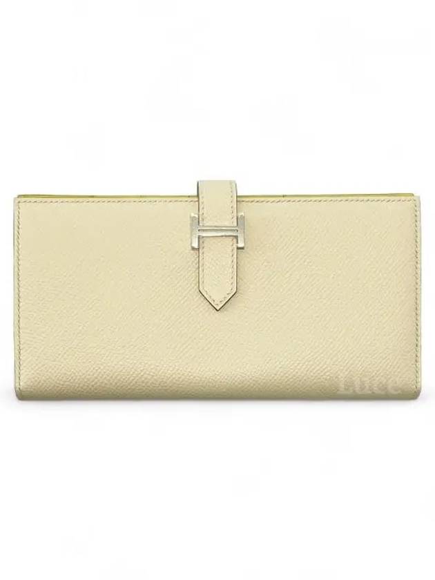 에르메스 베안 장지갑 나타 옐로 투톤 은장 B각인