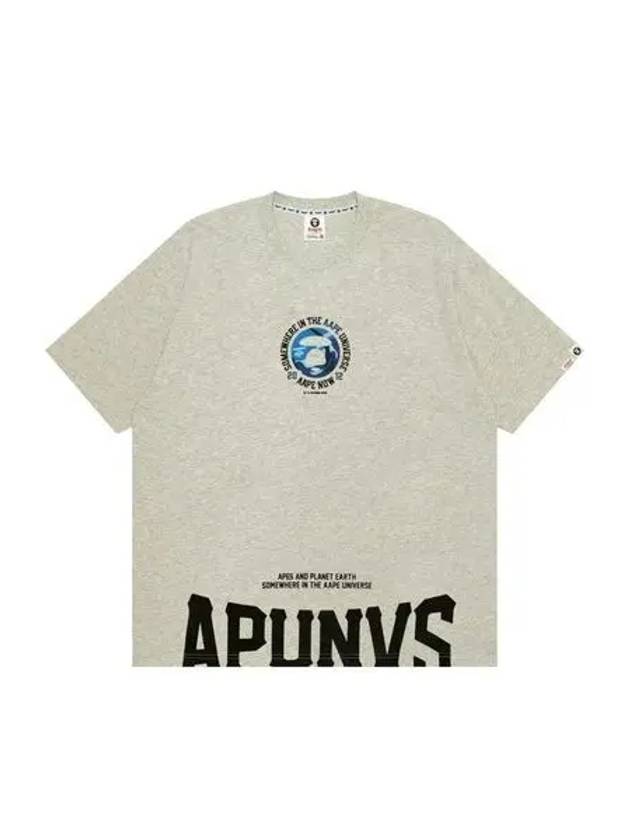 베이프 AAPE 베이직 반팔 티셔츠 오프 화이트 85350287_138452451