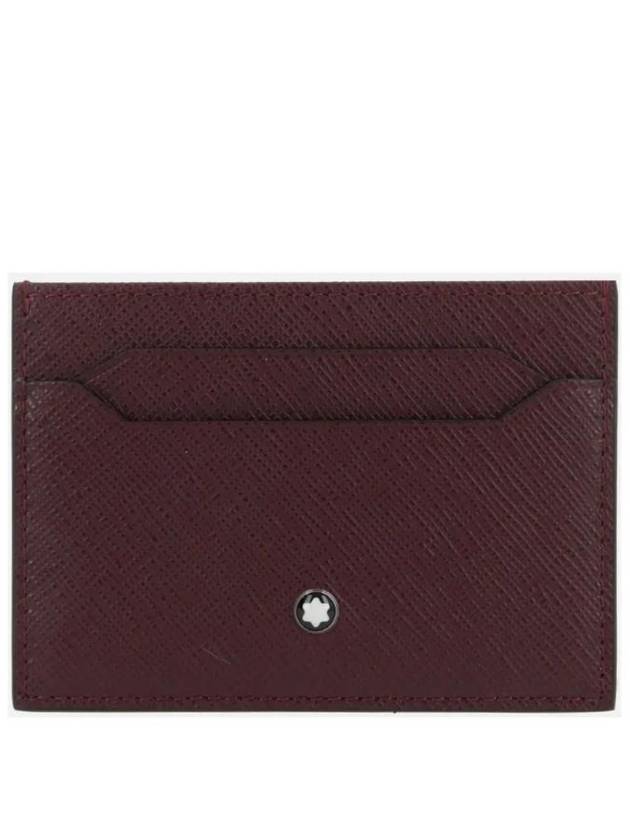 몽블랑 사토리얼 5cc 카드 지갑 카시스