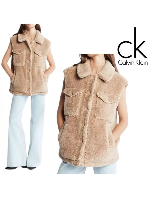 캘빈클라인 여성 셰르파 단추 다운 탑 조끼 베스트 베이지