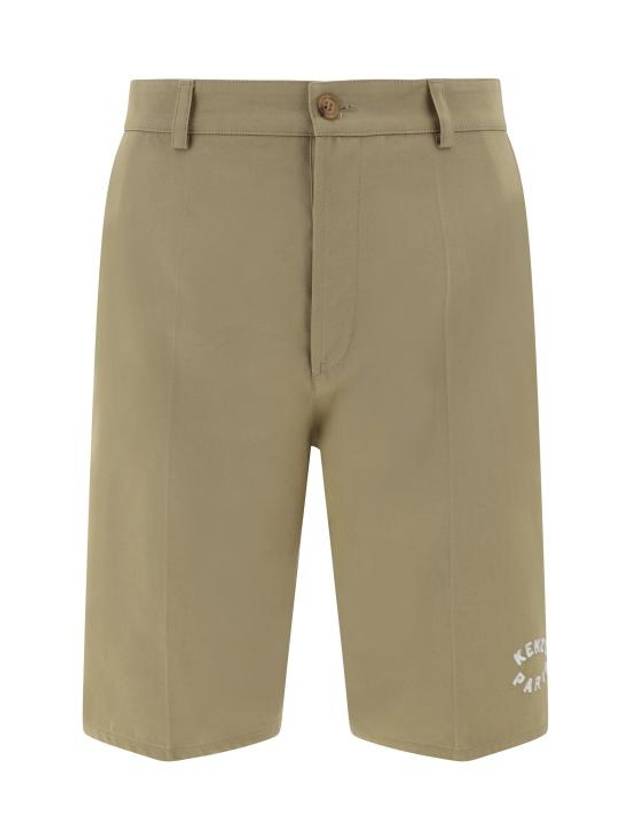 24SS 겐조 숏팬츠 FD65SH2149CA 13 BROWN