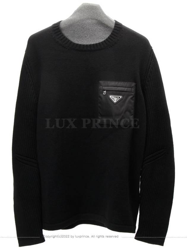 트라이앵글& 포켓 니트 1175hva