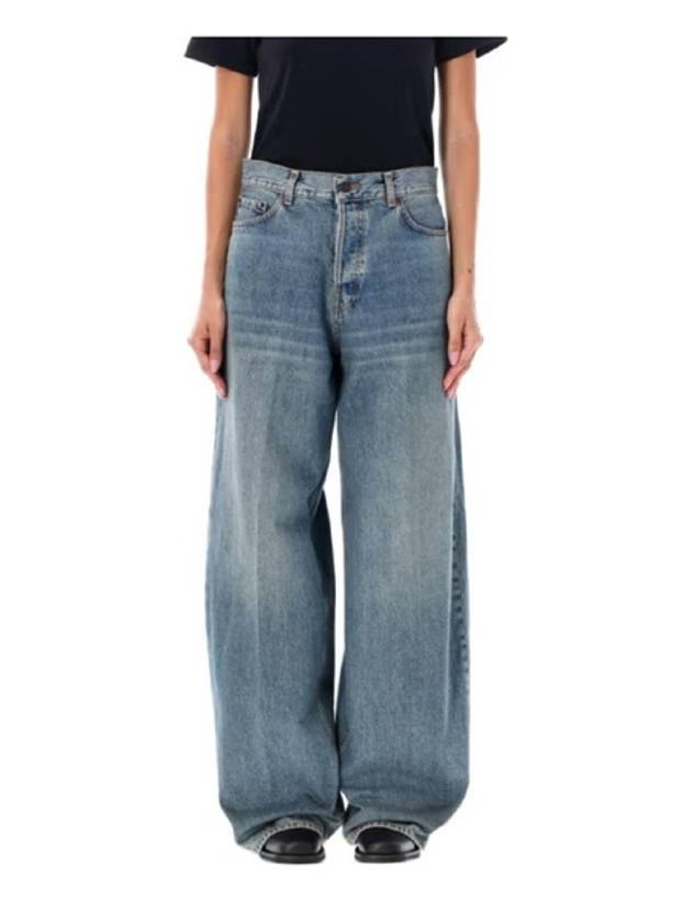 하이쿠레 BETHANY OIL BLUE와이드 팬츠 HEW03296DF095L0850