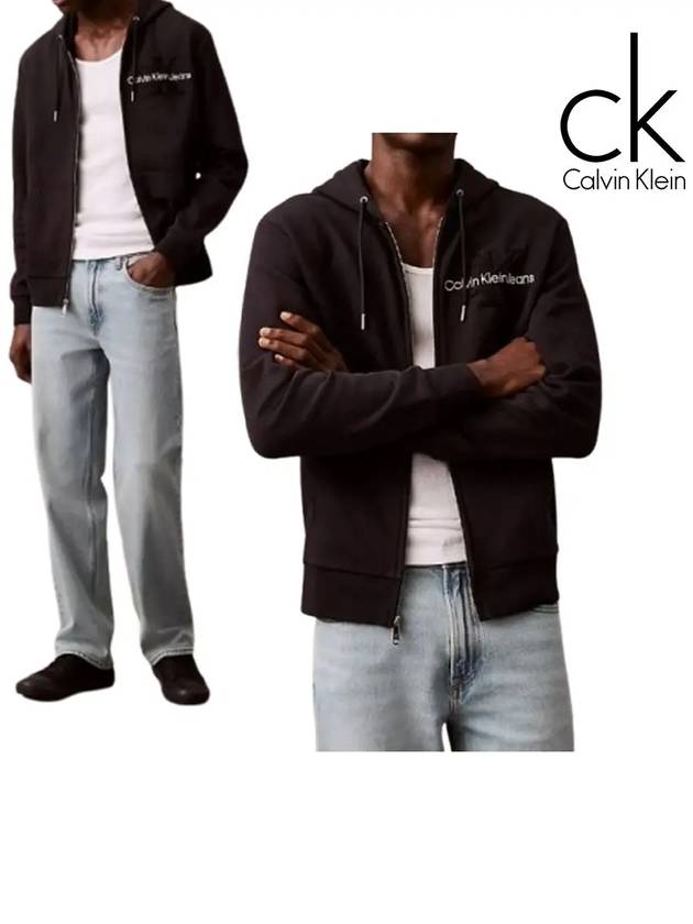 캘빈클라인 자켓 아카이브 로고 탑 후드 재킷 블랙