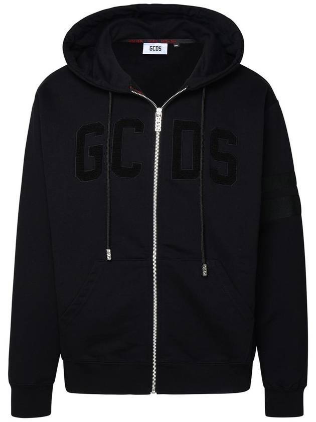 GCDS FW23M100198 02 스웨터