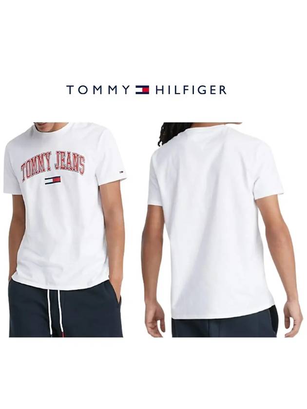 타미힐피거 반팔티 클래식 토미 로고 화이트 남여공용 오버핏 남자반팔 티셔츠이쁜곳