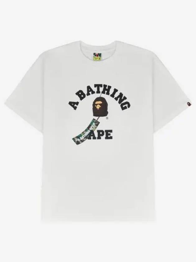 베이프 재패니즈 윈드 차임 컬리지 티셔츠 화이트 BAPE Japanese Wind Chimes College T Shirt White