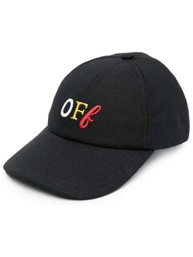 오프화이트 컬러 로고자수 볼캡 OWLB014