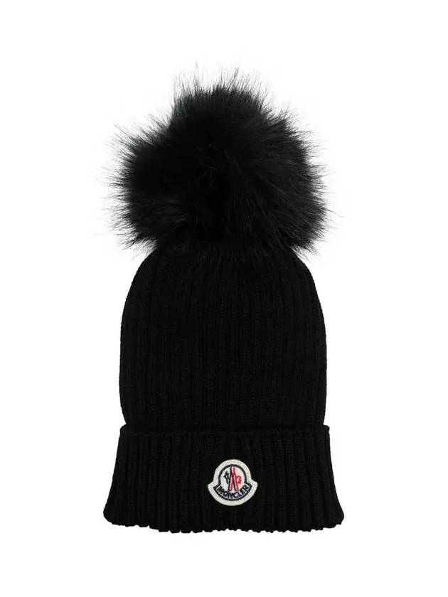 25SS 키즈 로고 패치 폼폼 비니 3B000 07 M1131 999