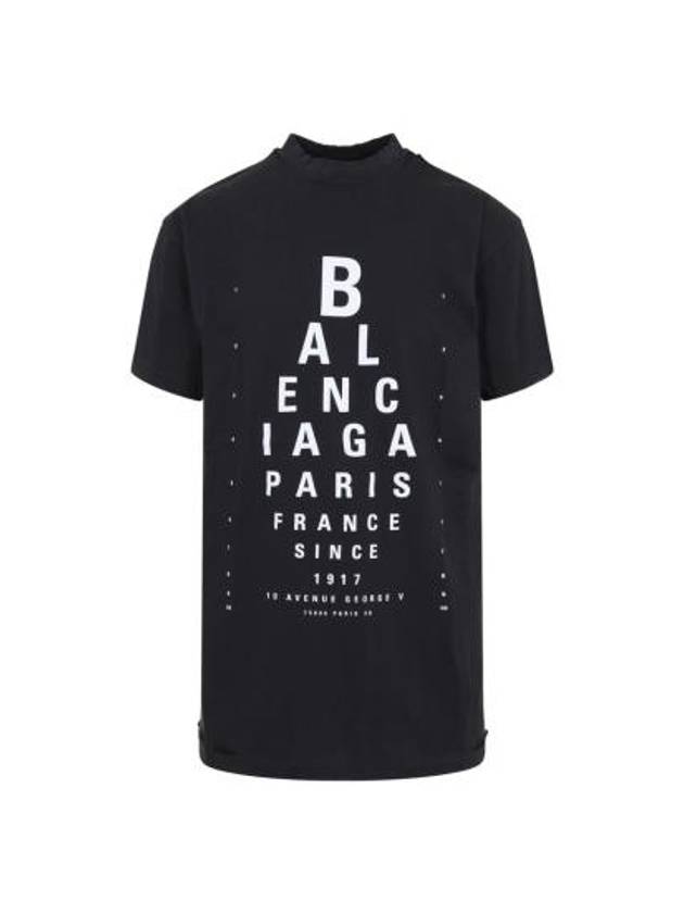 발렌시아가 옵티컬 오버사이즈 반팔 티셔츠 블랙