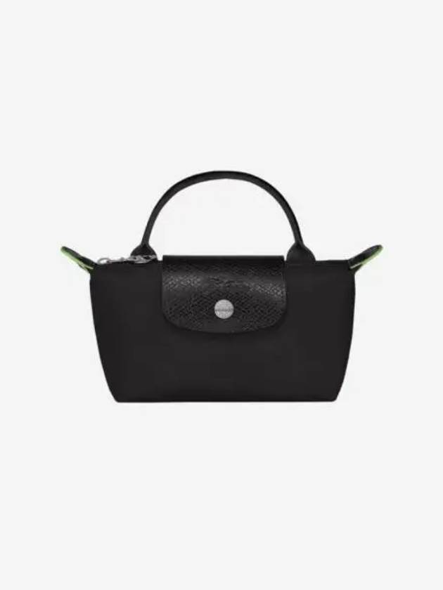 롱샴 르 플리아쥬 그린 핸들 파우치 블랙 Longchamp Le Pliage Green Handle Pouch Black
