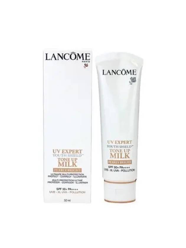 랑콤 UV 엑스퍼트 유스 쉴드 톤업 밀크 펄리 브라이트 50ml SPF50 270437