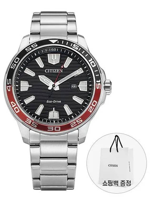 시티즌 CITIZEN AW1527 86E 남성 에코드라이브 시계