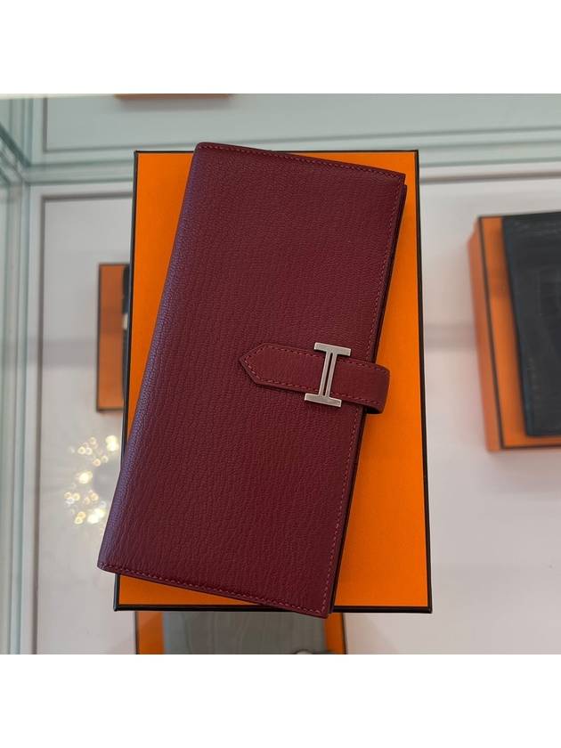 에르메스 베안 장지갑 루즈셀리에 은장 미조레