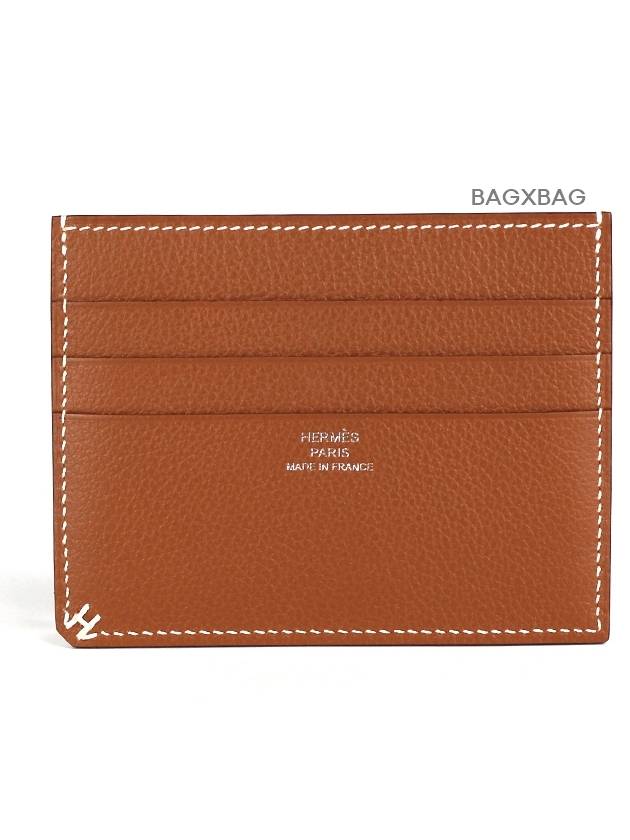 에르메스 HM 셀리에 카드홀더 골드 W각인 HM42WT001