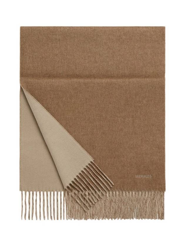 에르메스 렉토 베르소 리버서블 캐시미어 머플러 마론 글라세