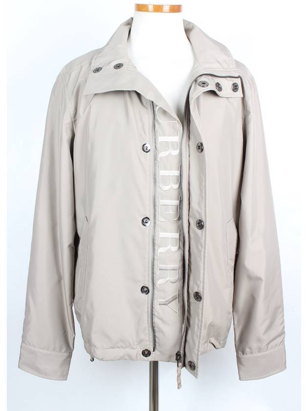 버버리 지퍼로고 자켓 점퍼 S