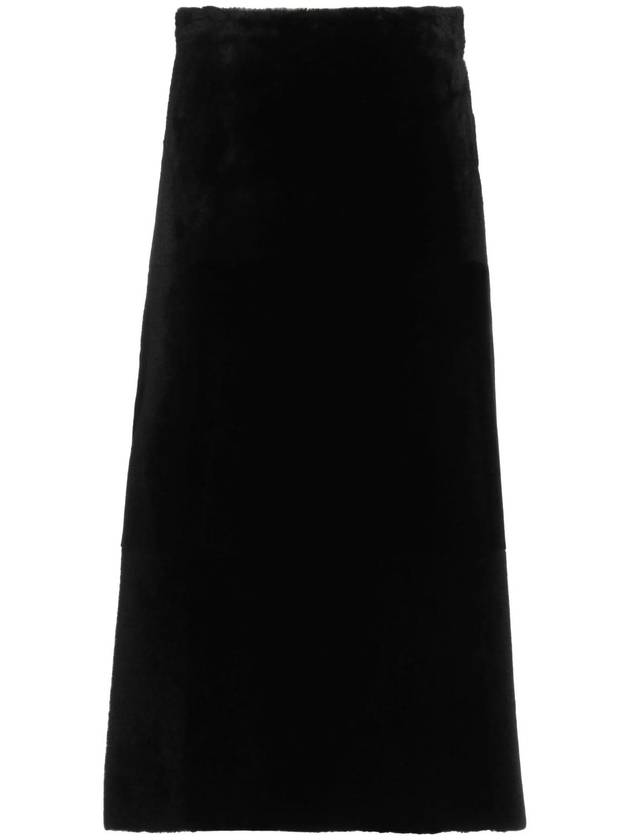 블랑샤 롱 스커트 30145798DG