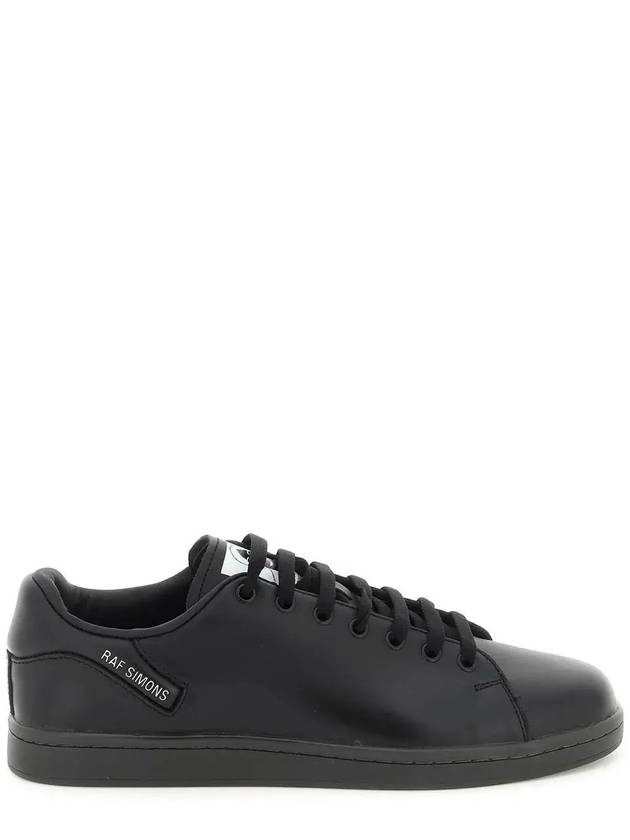 Raf Simons 오리온 레이스업 스니커즈 HR760003L_2017