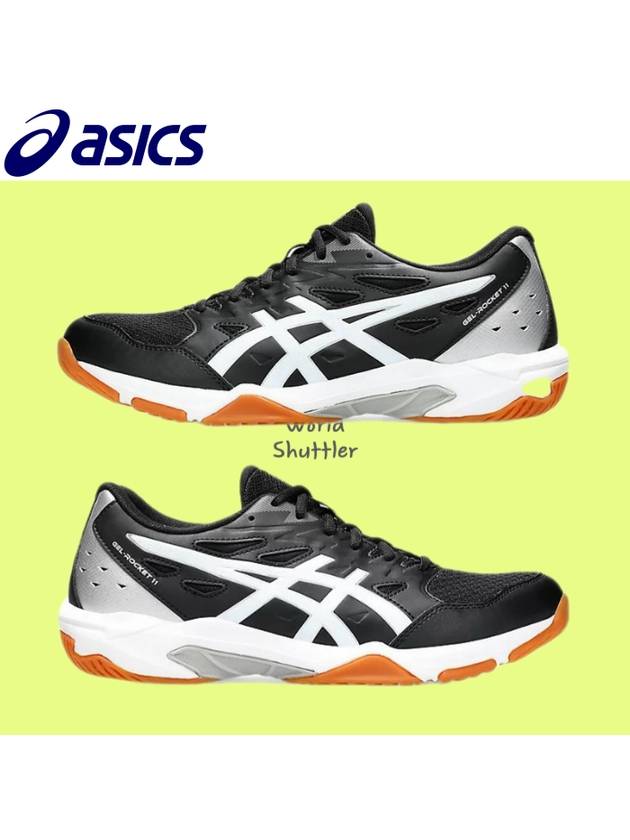 24SS 아식스 배구화 젤로켓 11 체대입시배구화